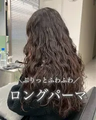 カット+パーマ(ケアスチーム付き)