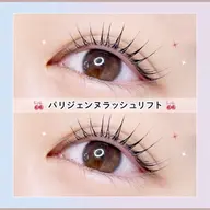 【本日7/9限定🌱】口コミ投稿必須🌻NEW パリジェンヌ2.0🌻