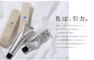 リピーター様用🌟カラー+トリートメント(シャンプーブロー込み)