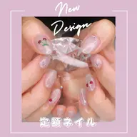 ◆オフなし◆相談or持ち込みor定額ネイル💅※オフがある方は別メニューから選択下さい🙇♀️
