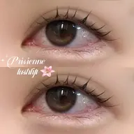 🫧【パリジェンヌラッシュリフト】🫧             大人気✨ 根元から立ち上げ！［府中/ラッシュリフト］