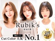【似合わせカット】カット