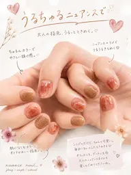 ❤️‍🔥今流行りのニュアンスネイル❤️‍🔥桃ネイル🍑