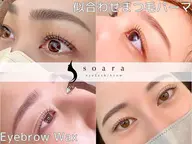 似合わせまつげパーマ+アイシャンプー+ケラチンTr