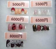 2026年10月&11月の定額ジェルネイル(税込8000円コース)