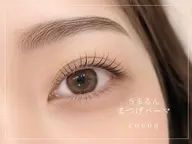 🌟29.30日限定🌟　すっぴん映え＊似合わせまつげパーマ(ナチュラル/韓国風/束感etc.)−100円ok✨