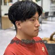 20時メンズカット＋ニュアンスorシャドウorナチュラルパーマ＋TR 150分