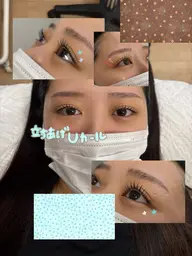 【眉毛ワックス】