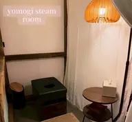 よもぎ蒸し《初回》