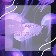 🔰先着1名様限定7/25 15時〜🔰アイブロウワックス※テストモデル※リピーター様+550円