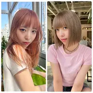 前髪カット➕Aujua or BYKARTE髪質改善トリートメント✨