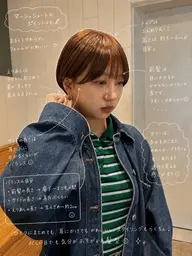 〖似合わせ〗丸みショート✨️