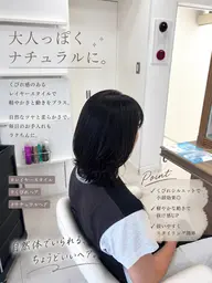 🌈当日限定🌈カット+縮毛矯正+トリートメント