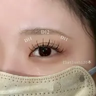 120本まで付け放題👀💫