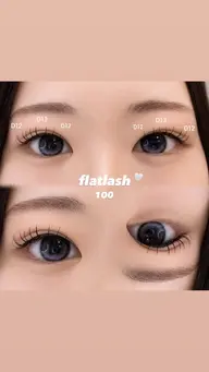 マツエク フラットラッシュ~100本【コーティング付き】🫧アイシャンプー込み (オフ可)