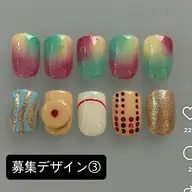 90分アートデザイン③⚠️現在のお手元写真と長さ出し亀裂補強有無の情報をお送り下さい