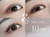 🩵5月29日まで限定🩵【120分】⭐️LED⭐️&healthy100本orバインドロック60束