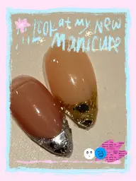 ガラスフレンチ(ケアウォーター付き)オフ500円長さだしオフ1000円