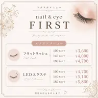 フラットラッシュ100本まで🎀自然な仕上がりから華やかなデザインまで💕お客様の好みや理想に合わせてご提案いたします✨