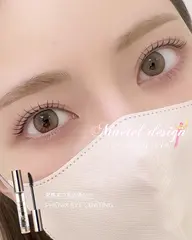 【ミニモ学割U24】上ラッシュリフト🍒