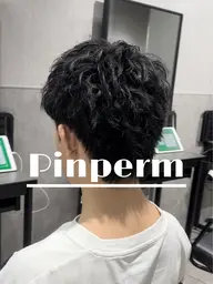 【 💥時短セット💥 】メンズカット+ピンパーマ+ケア剤付き⭐️ 理想のバチイケスタイルにチェンジ