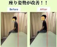 猫背・姿勢ケア整体!長年の猫背/不良姿勢が気になる方におすすめ!