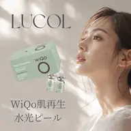 【ニキビ・ハリ・ツヤ】クリニック級のWiQo水光ピーリング🫧40min
