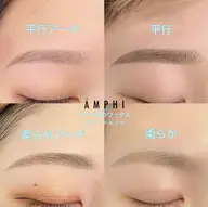 美眉になれる🌈アイブロウワックススタイリング🌈[眉カット・お仕上げカラーリング込み]