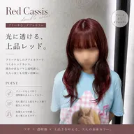 【ケアカラー配合】💎透明感カラー💎ブリーチなしダブルカラー+ケアTR(大名/天神)