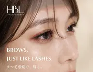 【新規】HBL（ハリウッドブロウリフト）＋眉WAX｜美眉スタイリング