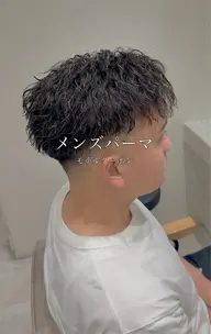【✨パーマモデルクーポン（⚠️スタイル制限あり）✨】​〜​スパイラル・ツイスト限定‼️​〜​