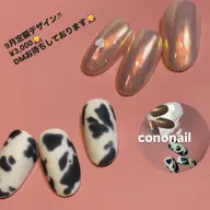 定額ネイル