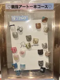 6月まで‼️🎀フットデザイン6820円🎀