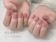 【3名様限定】ネイルワンカラー💅オフ無し50種類以上のカラーからお選びいただけます🙆♀️ラメもご用意✨