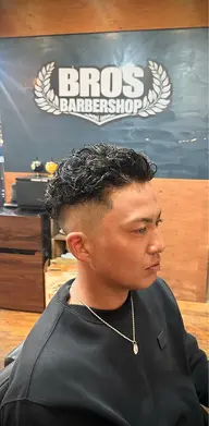 カット+シェービング+パーマ