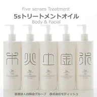 ふくらはぎの浮腫みと疲れをスッキリ解消🔥🦵リフレクソロジー40分/足裏とふくらはぎの足ツボオイルリンパマッサージ