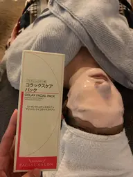 シワ、タルミでお悩みの方へ✨アドバンスコース+コラックスケアパック