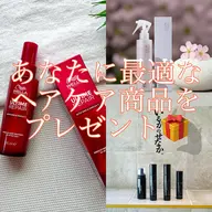 6/28まで超割ミニモSALE🦄《プレゼント付🎁》メンテナンスカット＋NEO髪質改善トリートメント