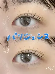 パリジェンヌ➕アイシャンプー・束感コーティング