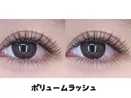【OPEN価額】LED無料+高級ボリュームラッシュ80束¥3980