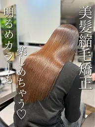 🩶ワンカラー🩶 【可愛い冬カラーにしませんか?🧸】