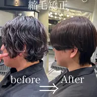 メンズカット➕👦🏻縮毛矯正➕集中補修トリートメント✨️