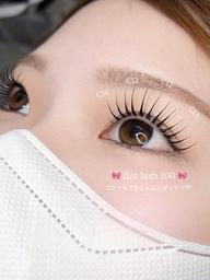 【ミニモ限定open価格】圧倒的持続力🔦LEDマツエク100本🎀