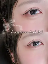 ⚠️6/8のみ同じ三ノ宮内店舗変わります⚠️パリジェンヌラッシュリフト 束感仕上げ🎀
