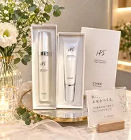 【iPS化粧品】世界初✨再生医療研究から生まれたiPS細胞培養上清液配合「イチカiPS」商品説明・注文相談・ご購入予約