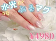 【 ぷるつや! 】水光ぷるマグネイル🌟