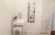 癒しの美容カイロエステ💆♀️💆♀️