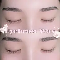 【モデル募集】美眉スタイリング(waxシート脱毛+メイク仕上げ) ※2週間手入れなしの方