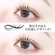 💕新規💕韓国式メーテルロード束感作り🌸ストレート✖️カールタレ目風横幅強い、目尻だけ下げるトレンド➕美容液🎀
