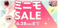 【ミニモSALE🫧】快眠ドライヘッドスパ60分｜頭・首肩スッキリ | ¥2,400